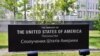 Посольство США в Києві каже, що отримало інформацію про можливу «значну повітряну атаку» 20 листопада