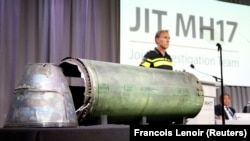 Часть ракеты "Бук", выпущенной по рейсу MH17, 24 мая 2018 года