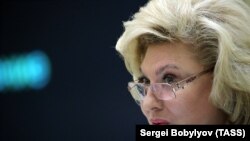 Омбудсмен Москалькова Татьяна