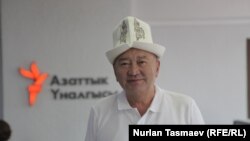Болот Абдырахманов.