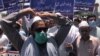 University Employees Demand Budget Increase In Khyber Pakhtunkhwa, Pakistan