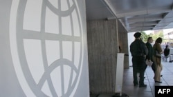 U.S. -- The logo of the World Bank at the entrance to the building in Washington, DC, 08May2007.