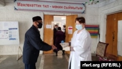 Парламенттик шайлоо.