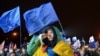 Евромайдан не сдается