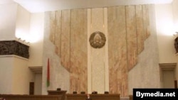 Belarus - House of representavives, 15Apr2008