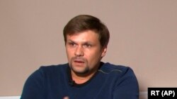 «Руслан Боширов», настоящее имя которого, как предполагают расследователи, Анатолий Чепига.