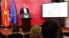 Прес конференција на генералниот секретар на Влада, Драги Рашковски