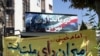 مجمع روحانیون از انتخابات خبرگان کنار کشید