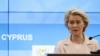 ԵՄ-ն ծովային մարդասիրական միջանցքով օգնություն կհասցնի Գազայի հատված