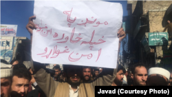 په سوات کې د امنیتي پوستو د ځورونو خلاف د خلکو مظاهره 