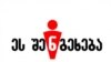 16x9 Image