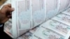  گروه بين المللی بحران: قاچاق به بخش بزرگی از اقتصاد ایران تبدیل می‌شود