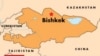 Two More Uzbeks Reported Missing In Kyrgyzstan