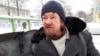 Васіль