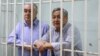 Текебаев-Чотонов соту: өкүм өзгөргөн жок