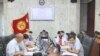 Борбордук шайлоо комиссиясынын жыйыны.