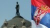 Zastava Srbije ispred Generalštaba Vojske u Beogradu