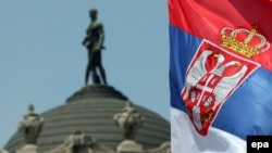 Zastava Srbije ispred Generalštaba Vojske u Beogradu