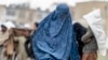 په غور ولایت کې یوې شل کلنې نجلۍ "د یو طالب سره له جبري واده" نه د خلاصون لپاره ځان ته اور اچولی او مړه شوې
