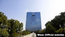 بانک مرکزی ایران