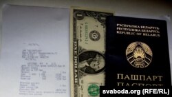 Belarus - currency exchange in Minsk, rubles to dollars