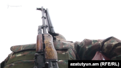 Արխիվ