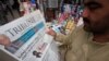 Dnevne novine u Pakistanu o smrti vođe talibana