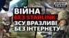 Зображення 16x9
