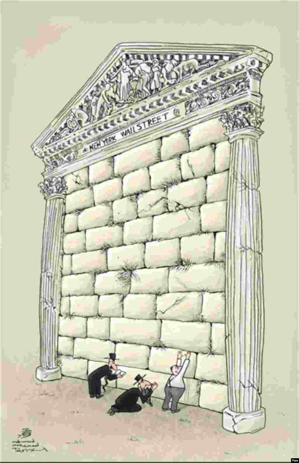 Iranian Mahmud Mohammad Tabrizi's winning entry has anti-Semitic overtones.