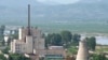 Nuklearno postrojenje Yongbyon (27. juna 2008.)