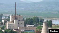 Nuklearno postrojenje Yongbyon (27. juna 2008.)