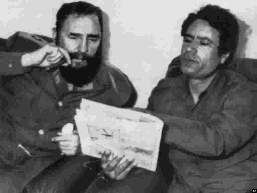 Март 1977 ел. Куба президенты Фидель Кастро белән