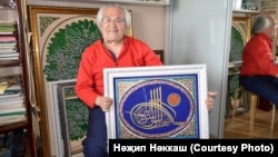 Нәҗип Нәккаш