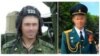 Кого судить за сбитый "Боинг"?