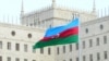 A government building in Baku, Azerbaijan (file photo)