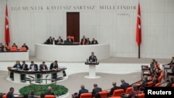 Парламент Турции (архив)