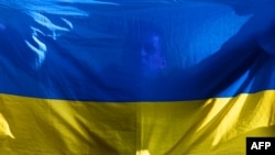 Флаг Украины. Иллюстративное фото.