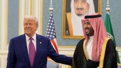 АКШнын президенти Дональд Трамп жана Сауд Арабиянын мураскер ханзаадасы Мухаммед бин Салман. Эр-Рияд, 13-май 2025-жыл