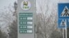 Daşoguzda benzin gytçylygy transportyň gymmatlamagyna getirdi