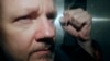 Суд в Эквадоре лишил гражданства основателя WikiLeaks