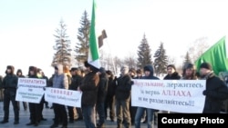 Атнакич көнне Уфада үткән пикет күренеше