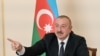Президент Азербайджана Ильхам Алиев