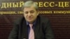Вячеслав Гобозов