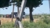 Кадр из видео.