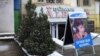 Aşgabadyň Parahat-2 mikroraýonyndaky kommersiýa dükanlarynyň biri