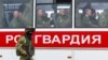 Делимханов Алибек Къилбаседа Кавказан къоман гвардин командиран гIовс хIоттийна