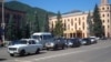 Տեսարան Վանաձորի կենտրոնից, արխիվ