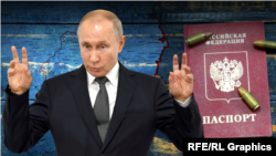 Рускиот претседател Владимир Путин