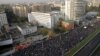 В Москве более 200 тысяч мусульман отпраздновали Курбан-байрам 