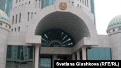 Қазақстан парламентінің сенаты, Астана.